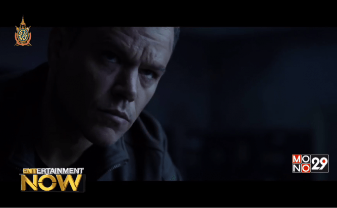 “แมตต์ เดม่อน” โดนบังคับเข้ายิมเพิ่มซิกซ์แพ็คเพื่อบท Jason Bourne