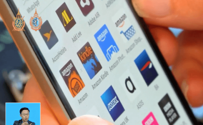 เทคโนโลยีสมาร์ทโฟนแห่งอนาคต