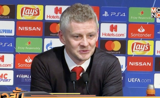 “โซลชาร์” ชูปิศาจแดงเล่นตามแผนบุกล้มเปแอสเช