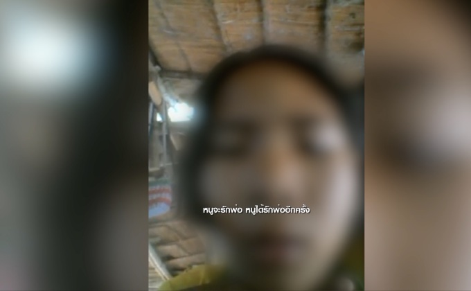 เปิดคลิปสุดท้าย “น้องรุ้ง” เหยื่อแม่ถ่วงน้ำ