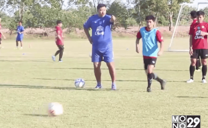 ช้างศึกยู-23 เตรียมปรับทัพอุ่น ไทยฮอนด้า