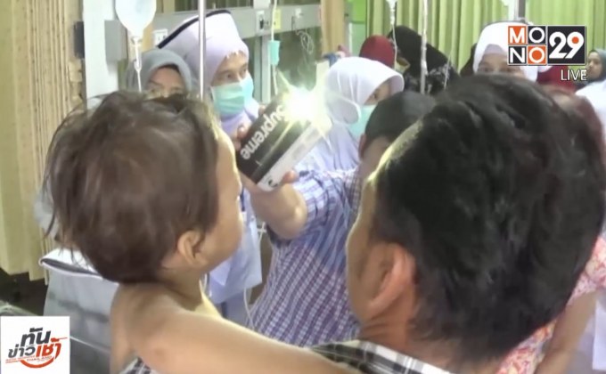 ปัตตานีโรคหัดแพร่ระบาด