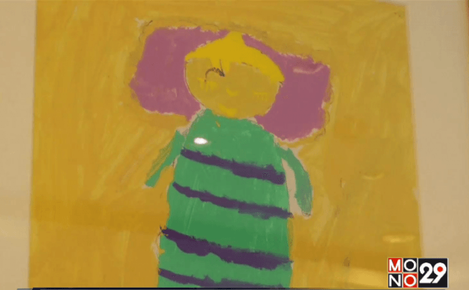 นิทรรศการภาพวาดของเด็กชาวซีเรียในจีน