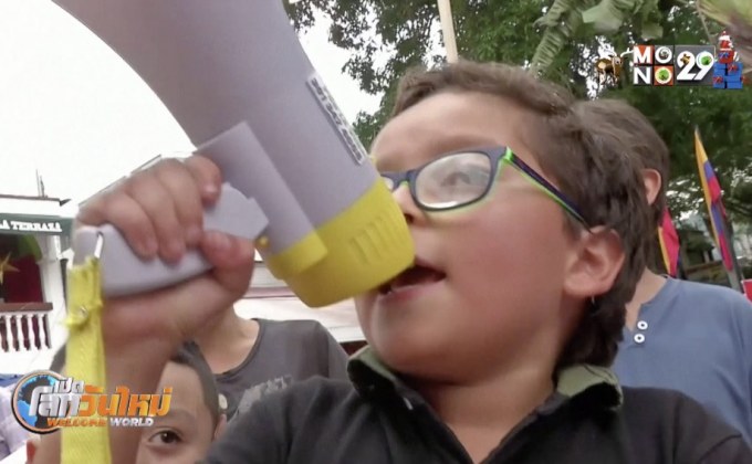 เด็กชายนักเคลื่อนไหวในโคลอมเบีย