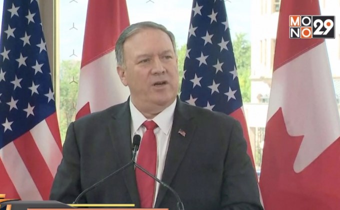 สหรัฐปัดผู้บริหารหัวเว่ยไม่ใช่เครื่องต่อรองในสงครามการค้า