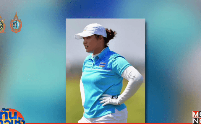 “โปรเม” เปิดตัวสวยนำเดี่ยววันแรกกอล์ฟหญิง