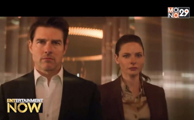 Mission: Impossible – Fallout เปิดตัวแรงในจีน 3 วันแรก เก็บ 77 ล้านเหรียญ
