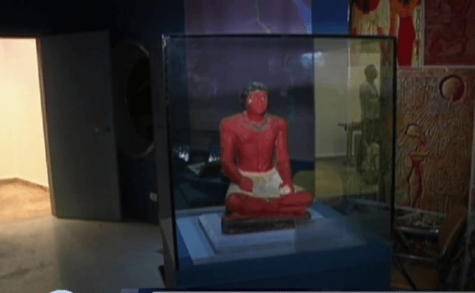 พิพิธภัณฑ์ในสนามบินกรุงไคโร