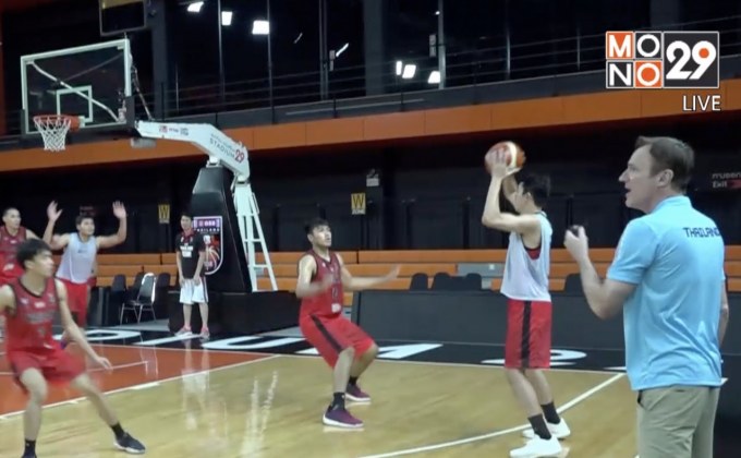 ยัดห่วงไทยฟิตซ้อมก่อนเผยรายชื่อขุนพลฟีบ้า เอเชีย