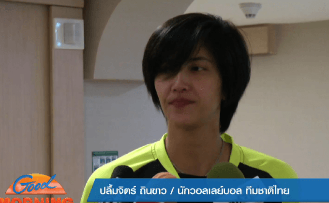 “ปลื้มจิตร์” ตรวจพบเป็นต้อลมก่อนนำลูกยางคัด อลป.