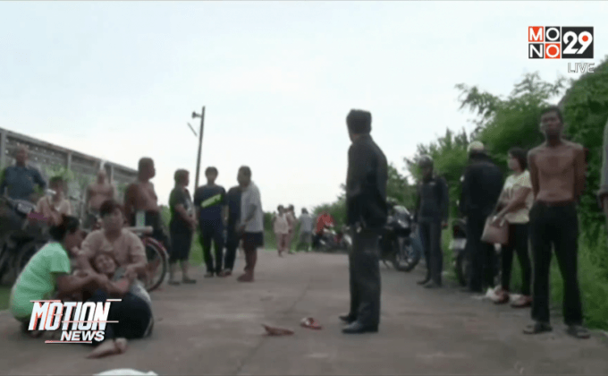 ตาป่วยมีอาการทางประสาททำร้ายหลานเสียชีวิต