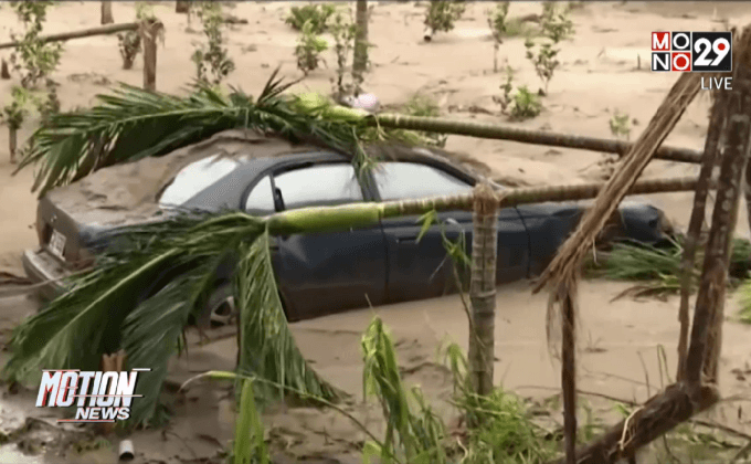 ปฏิบัติการทำความสะอาดในไต้หวัน