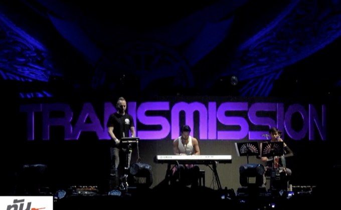 MONO29 ร่วมปลุกวิญญาณนักรบใน “Transmission”