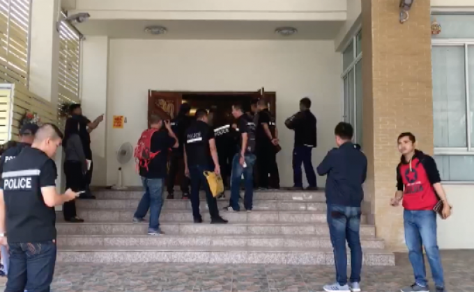 อายัดทรัพย์นายทุนเงินกู้ดอกเบี้ยโหด จ.ขอนแก่น