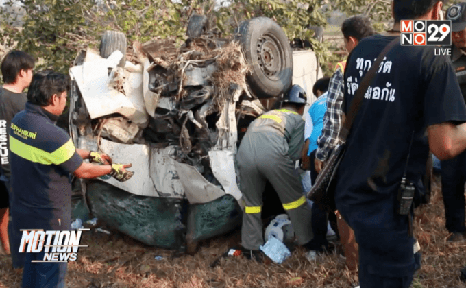 รถตู้คว่ำคนงานเมียนมาเสียชีวิต 1 ราย