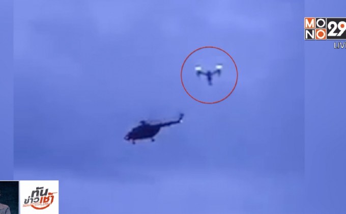 ศอร.เอาผิดบินโดรน – จูนความถี่วิทยุ