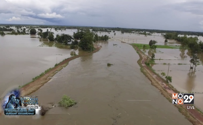 “พิจิตร-นครพนม”น้ำยังท่วมบ้านเรือนและนาข้าว