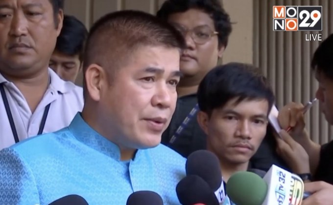 “ร.อ.ธรรมนัส” สั่งรังวัดที่ดิน “ปารีณา” ใหม่ ชี้เอาผิดอาญาไม่ได้