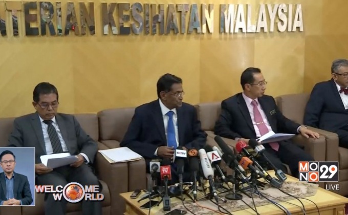 มาเลเซียไม่ทำตามข้อเรียกร้องเกาหลีเหนือ