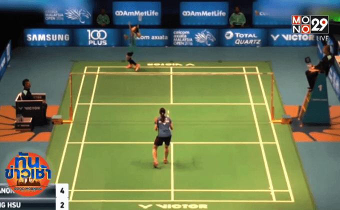 “น้องเมย์” แรงต่อเนื่องเข้า 8 คนมาเลเซียโอเพ่น