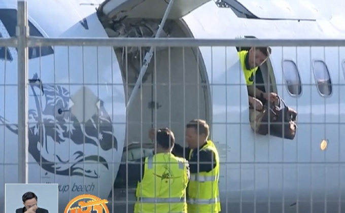 ขู่วางระเบิดเครื่องบินในออสเตรเลีย