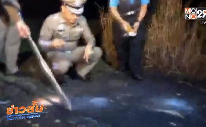 ออกหมายจับอดีตสามีฆ่าเผานั่งยางภรรยา