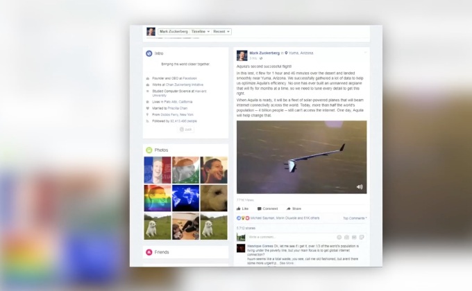 เฟซบุ๊กทดสอบ “อินเตอร์เน็ตโดรน” สำเร็จอีกครั้ง