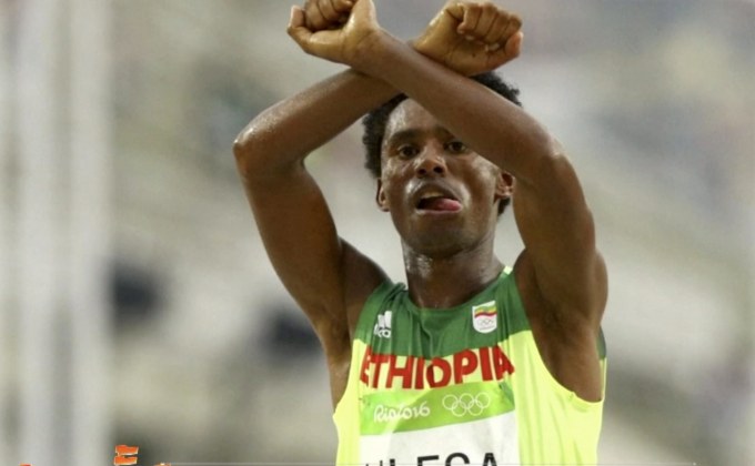 นักวิ่งชาวเอธิโอเปียเดินทางกลับบ้านหลังถูกเนรเทศนาน 2 ปี