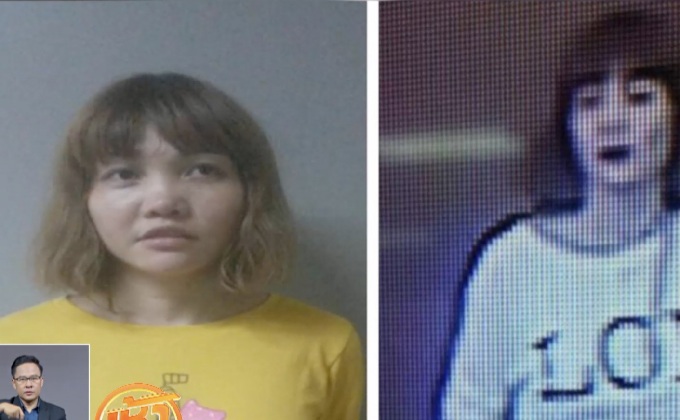 หญิงต้องสงสัยลอบสังหาร “คิม จอง นัม” เตรียมขึ้นศาล