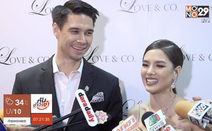 “แมทธิว–ลิเดีย” ลั่นพร้อมมีลูกคนที่ 2 แล้ว