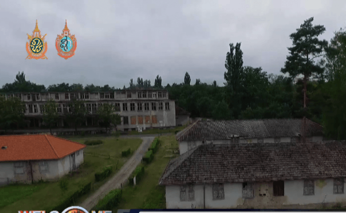 เที่ยวชมหมู่บ้านโอลิมปิกเบอร์ลิน