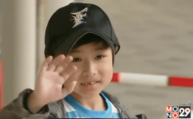 เด็กชายญี่ปุ่นที่หายตัวไป 6 วันออกจากโรงพยาบาลแล้ว