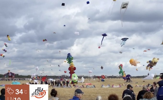 เทศกาลว่าวยักษ์ในเยอรมนี