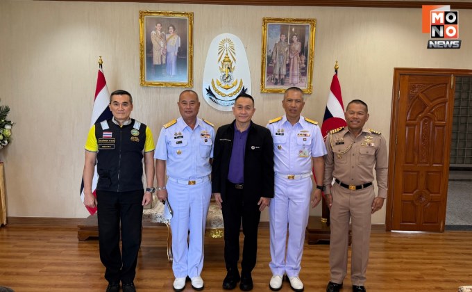 รอง ผอ. สำนักกิจการมวลชนและสารนิเทศ กอ.รมน. ลงพื้นที่ภูเก็ต ร่วมประชุมและติดตามงานด้านความมั่นคง