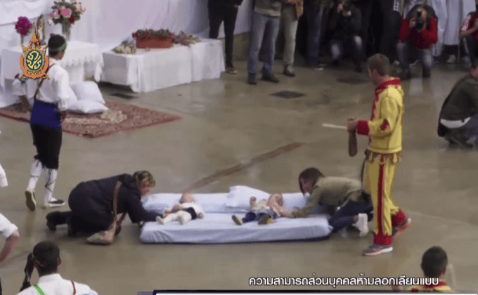 ประเพณีกระโดดข้ามทารกในสเปน