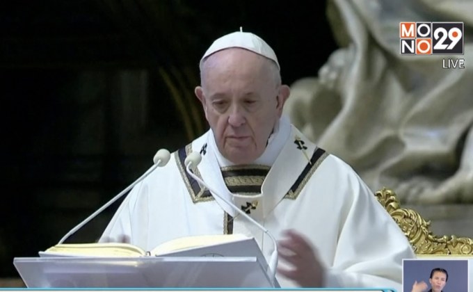 โป๊ปฟรานซิสไลฟ์สดฉลองวันอีสเตอร์