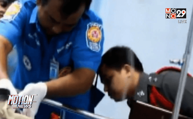 ยิงสมาชิกอบต.ปากท่อ จ.ราชบุรีเสียชีวิตกลางงานบุญ