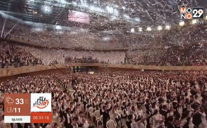 ​พิธีแต่งงานหมู่ของลัทธิในเกาหลีใต้