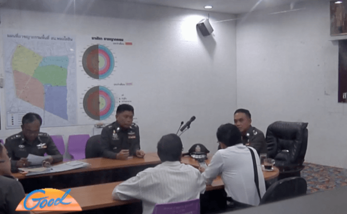 ศาลให้ประกันตัว 2 ผู้ต้องหาเอี่ยวทำก๊าซรั่วตึก SCB