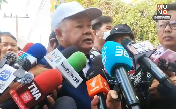 “ประกันสังคม” เตรียมเยียวยาครอบครัวผู้เสียชีวิต เหตุอาคาร สตง. ถล่ม