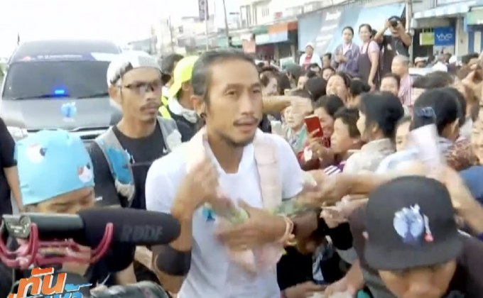 “ตูน” เจ็บขาทรุดกลางทาง วิ่งไม่ครบเซตที่ 4