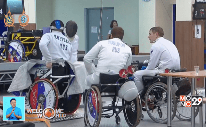 รัสเซียหมดสิทธิ์ลงแข่งพาราลิมปิกที่บราซิล
