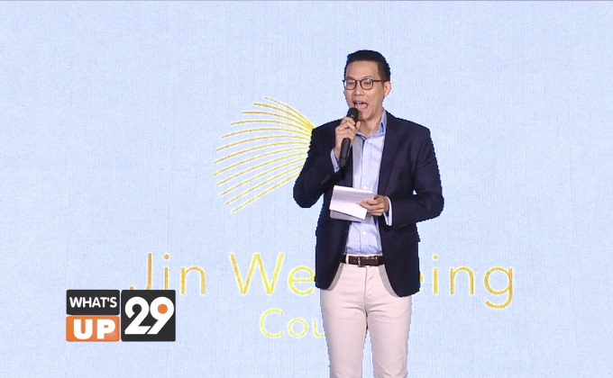 ธนบุรี เฮลท์แคร์ กรุ๊ป ผุดโครงการเมืองแนวคิดใหม่เพื่อวัยเกษียณ Jin Wellbeing County