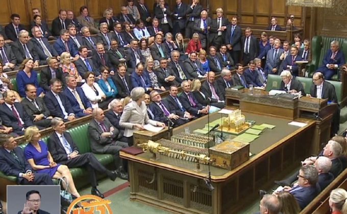 นายกฯ อังกฤษหารือพรรค DUP