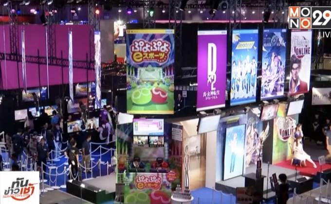 E-Sport ได้รับความสนใจในงานโตเกียวเกมโชว์