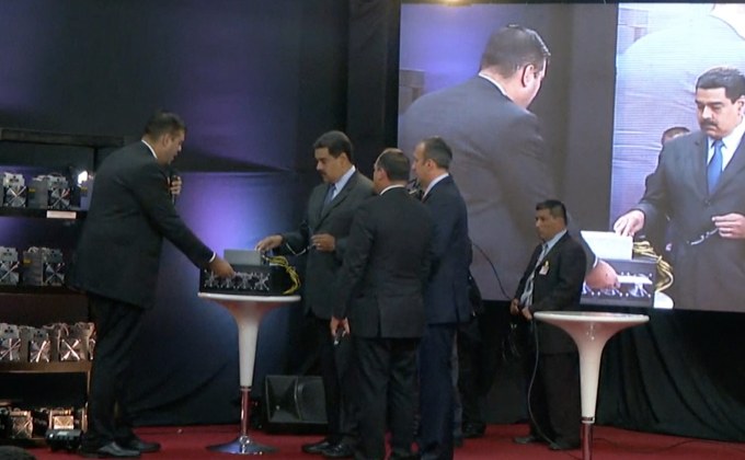 เวเนซุเอลาเปิดขายสกุลเงินดิจิทัลล่วงหน้า