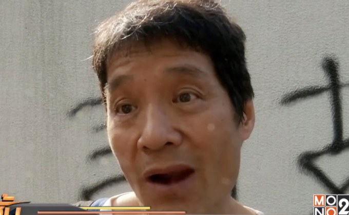 ชาวฮ่องกงบางส่วนไม่พอใจกลุ่มผู้ประท้วง