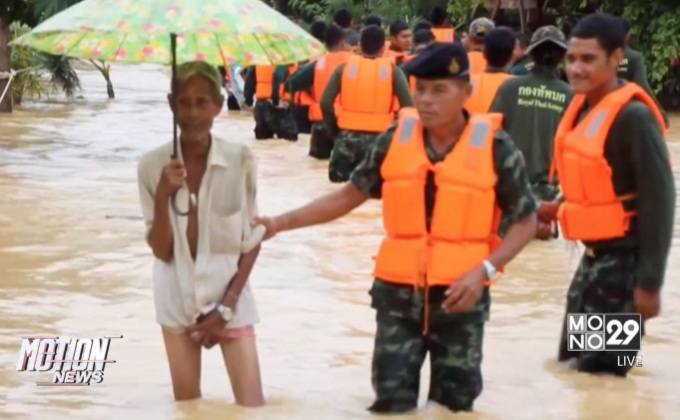 จ.นครศรีธรรมราชประกาศเขตภัยพิบัติน้ำท่วม