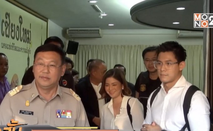 ไกล่เกลี่ยปัญหา กาย รัชชานนท์ – รถสี่ล้อแดง