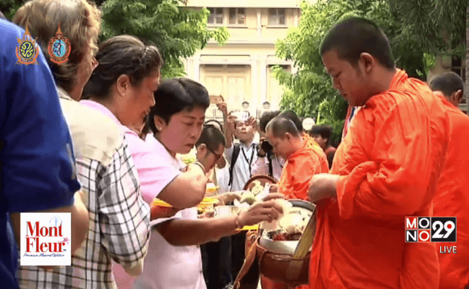 ประชาชนเดินทางร่วมถวายพระพร รพ.ศิริราช
